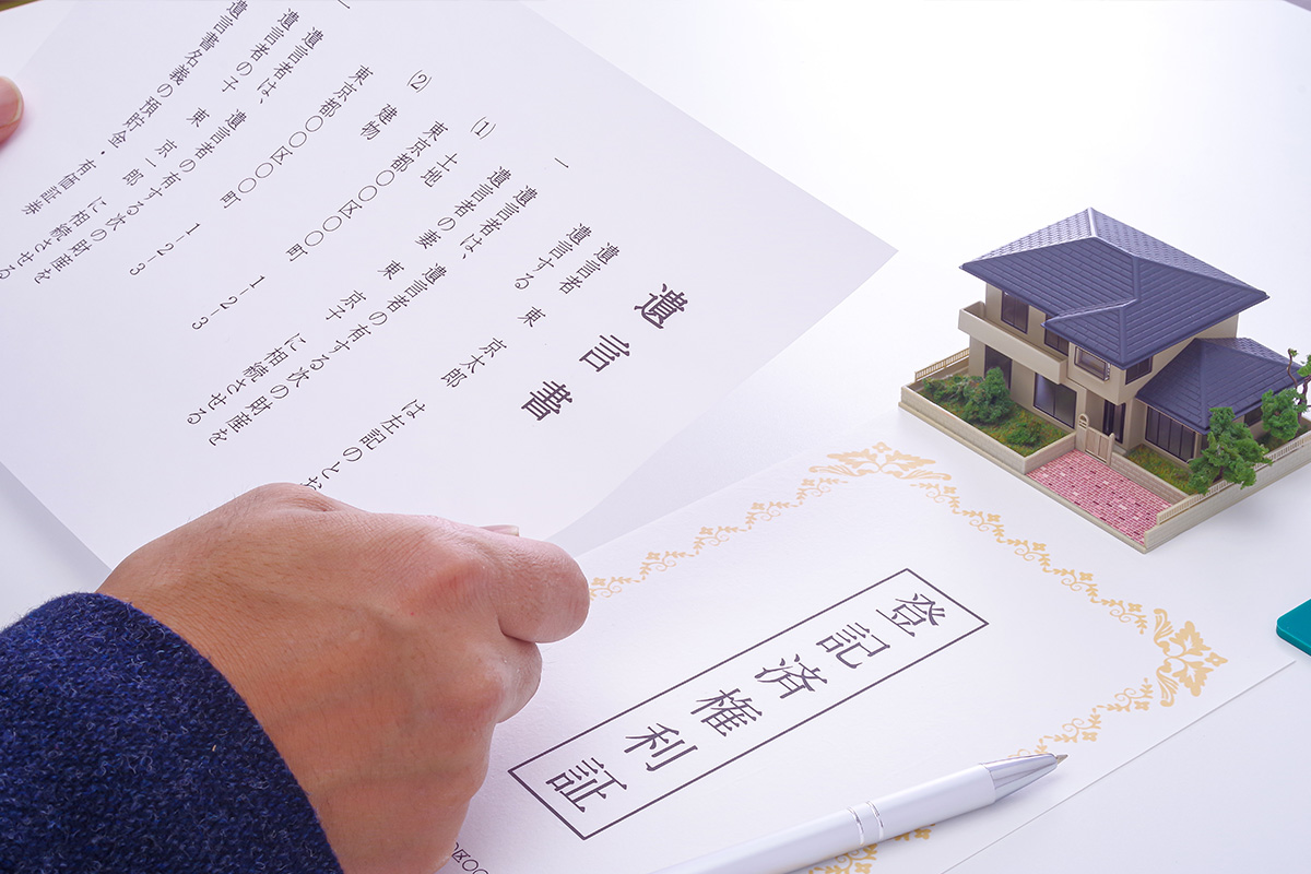 1.御殿場市にお住まいのA様が、「遺留分を主張して、遺言書の内容よりも多めに相続をした事例」